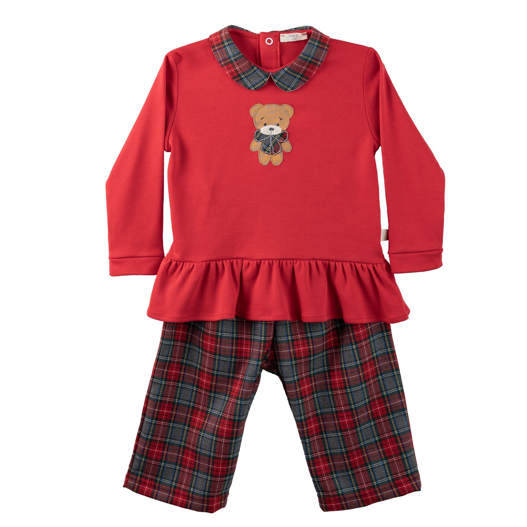 Pyjama Holiday