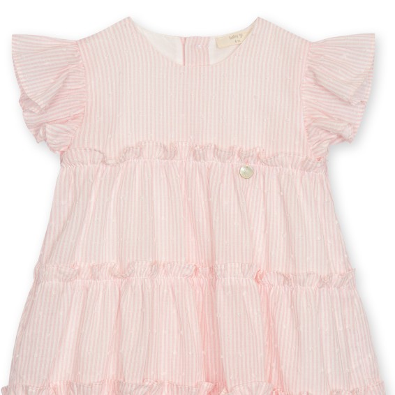 Abito Nursery