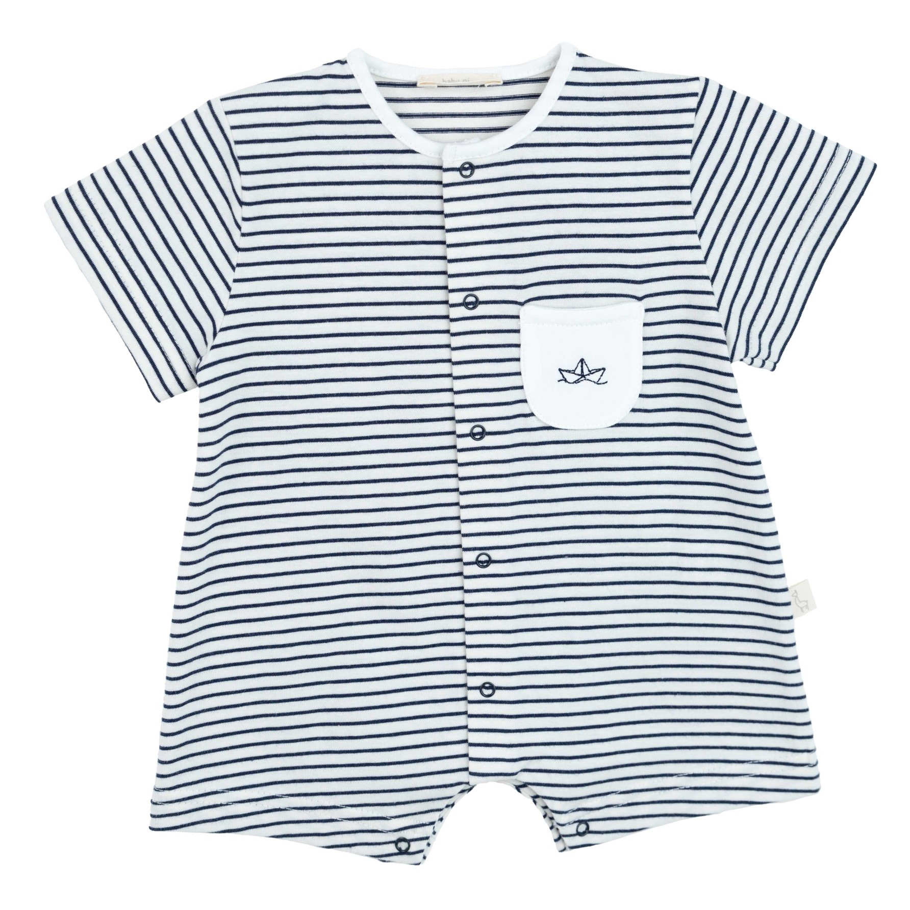 Navy Romper
