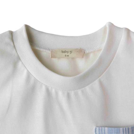 T-shirt Peter