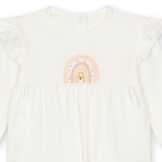 Tutina Rainbow