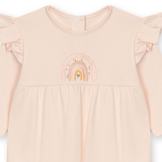 Tutina Rainbow