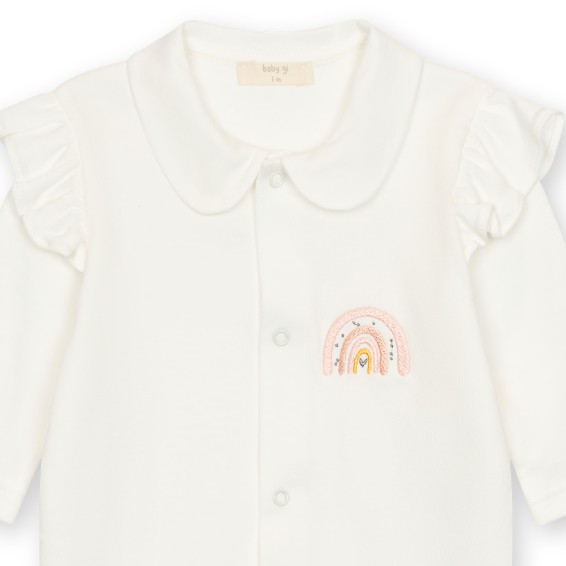 Tutina Rainbow