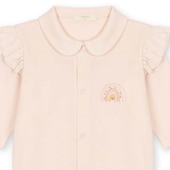 Tutina Rainbow