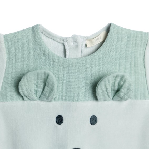 Tutina Sweet Bear