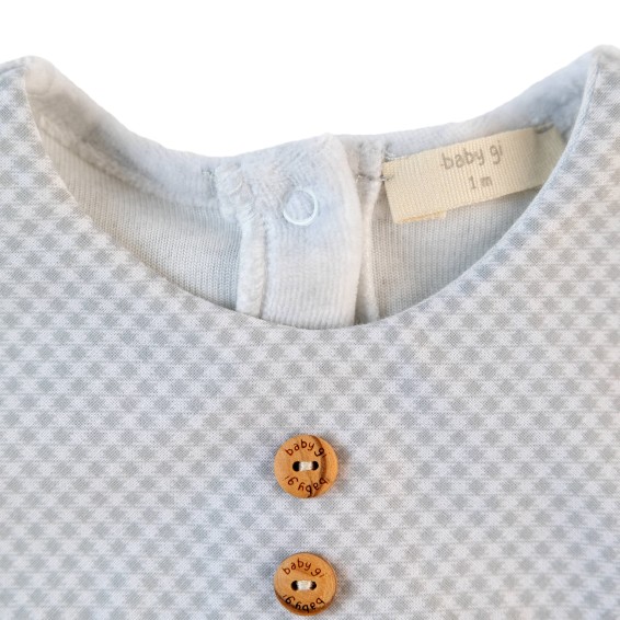Thomas Babygrow