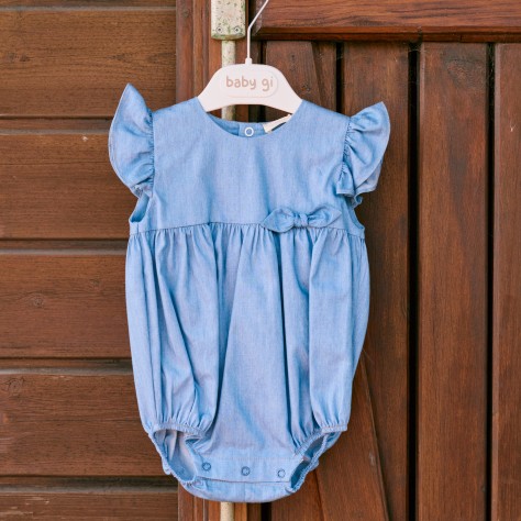 Fofo Denim - Image product
